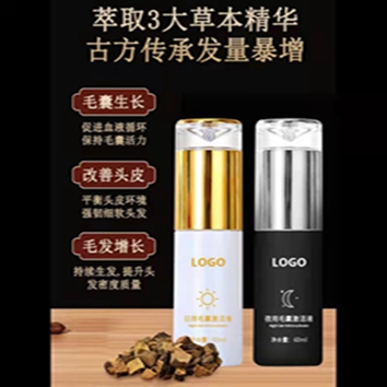 草本精华洗发水